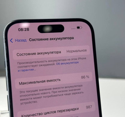 iPhone 15 Pro 256GB Blue Titanium 86%